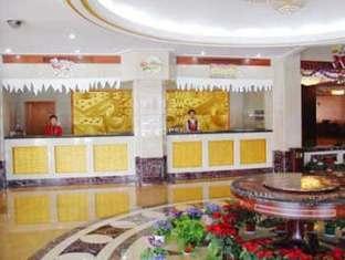 Xiong Ye International Hotel كونمينغ المظهر الخارجي الصورة