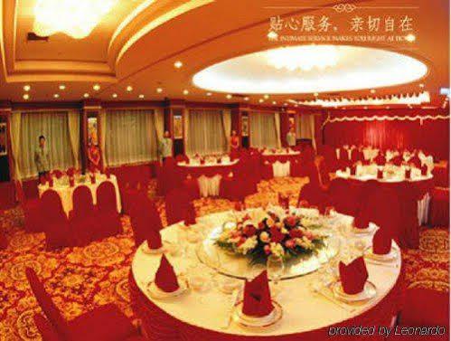 Xiong Ye International Hotel كونمينغ المظهر الخارجي الصورة