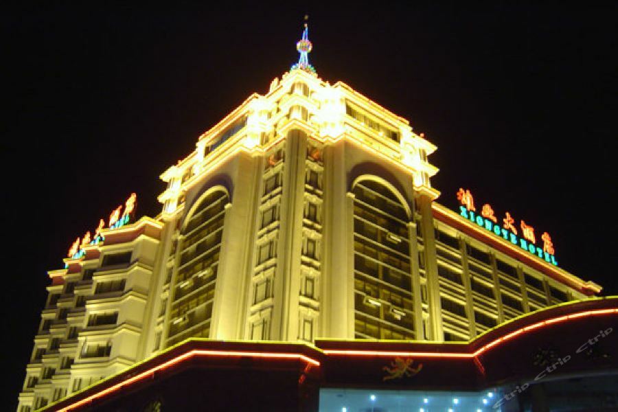 Xiong Ye International Hotel كونمينغ المظهر الخارجي الصورة